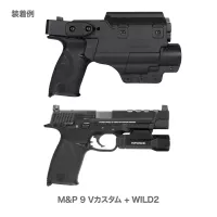 Laylax Multi-Fit Weapon Light Holster LUX Right Hand - Black