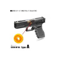 Laylax Custom Hop Dial - Type A