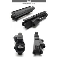 Laylax First Factory Next Generation M4 MG Metal Upper Frame - MUR-1