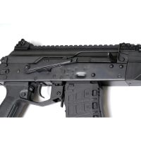 Arcturus AK12 Updated AEG - Performance Enhanced Edition