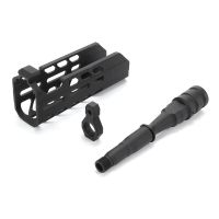 Laylax NITRO.Vo SIG MCX Short Hand Guard & Short Outer Barrel Set