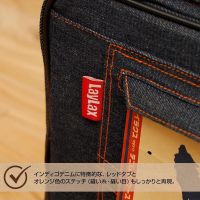 Laylax Satellite 13oz Denim Gun Case