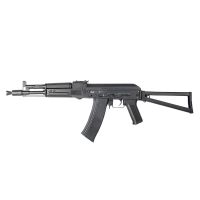 Evolution E-104 (AK104) Paratrooper