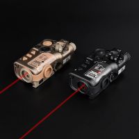 RAID-X Aiming Laser - Red & IR Laser