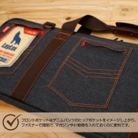 Laylax Satellite 13oz Denim Gun Case