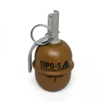 Pyrosoft Airsoft Hand Grenade PIRO-5G / Peas