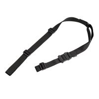 Magpul MS1 Multi Sling Black