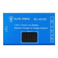 Umarex Elite Force LiPo Battery Charger