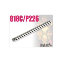 Laylax Nine Ball Power Inner Barrel (6.00mm) - G17/18C/P226 97mm