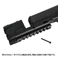 Laylax Compensator-Type Tracer for TM G17 Gen4 / G17 Gen5 MOS