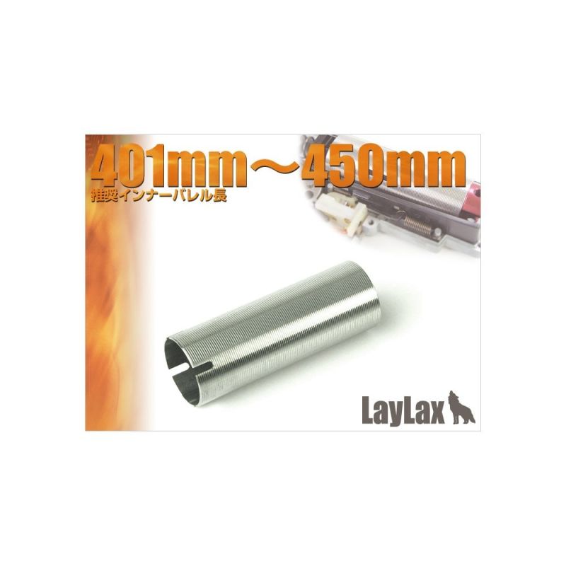 Laylax Prometheus Stainless Hard Cylinder - Type B