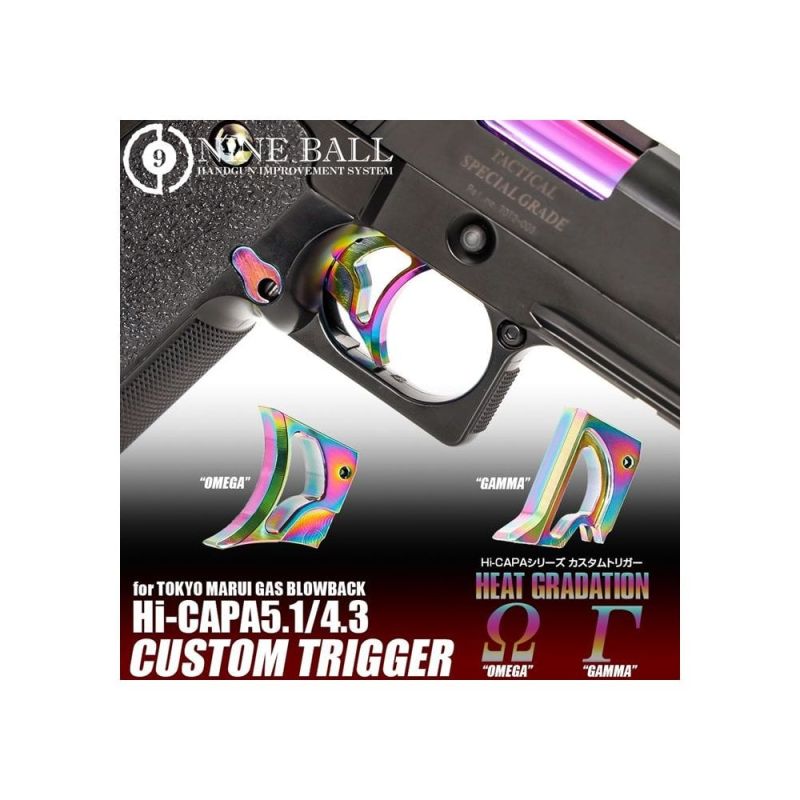 Laylax Nine Ball Heat Graduation Custom "Gamma" Trigger for Hi-Capa/Government
