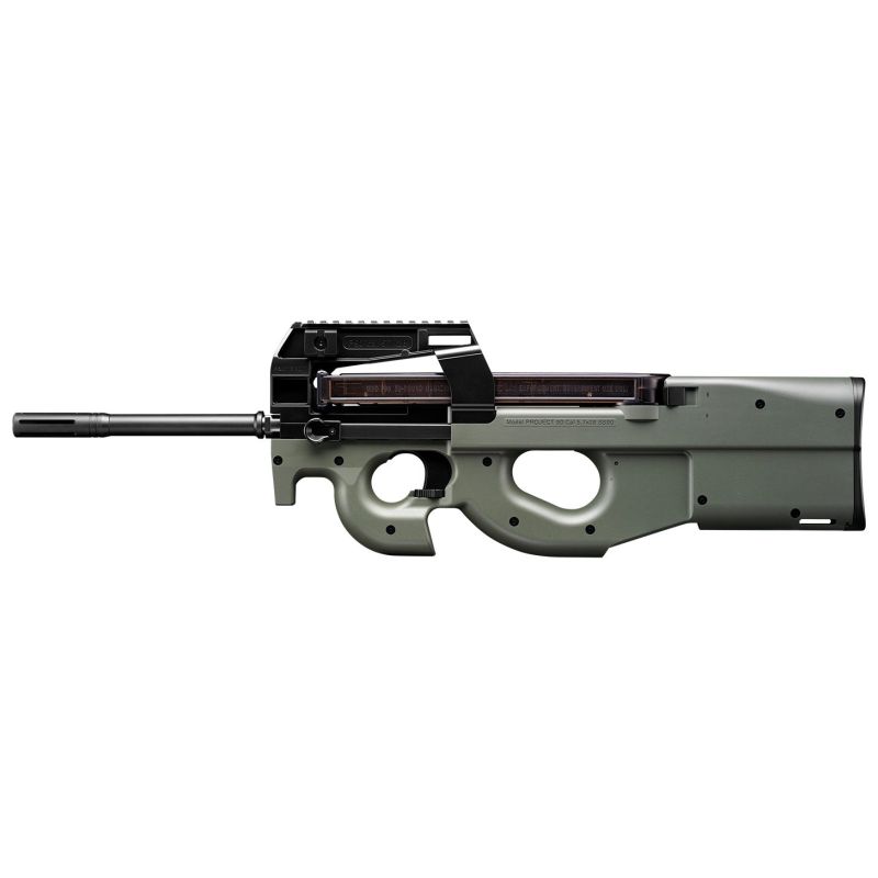 Tokyo Marui PS90 High Cycle Electric Airsoft Rifle