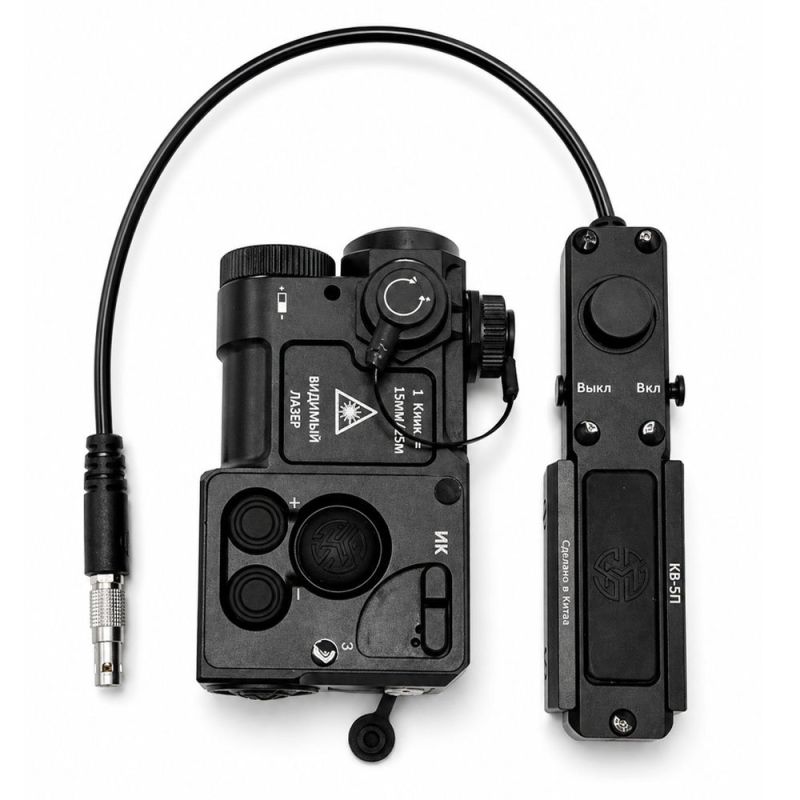 Somogear PERST-4 Visible & IR Tactical Laser Designator - Red Laser & IR