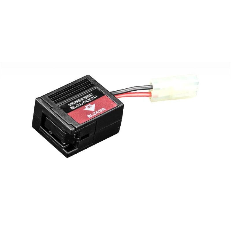 Tokyo Marui Quick Change Battery Charger Adapter for M4/HK416/HK417 Next Gen Recoil Shock Series
