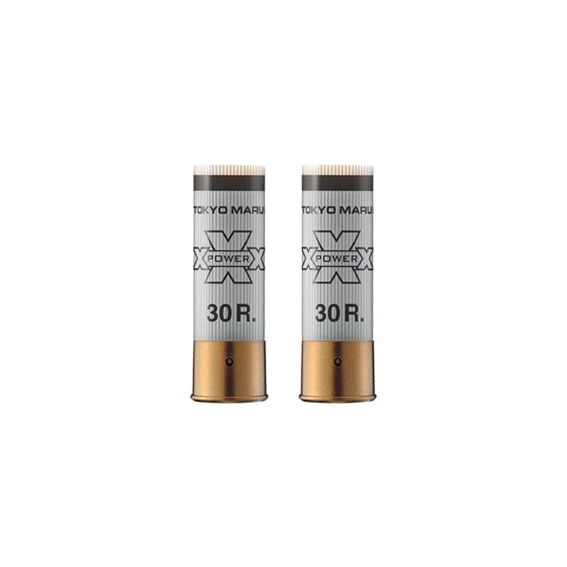 M870 Shotgun Shell (White)