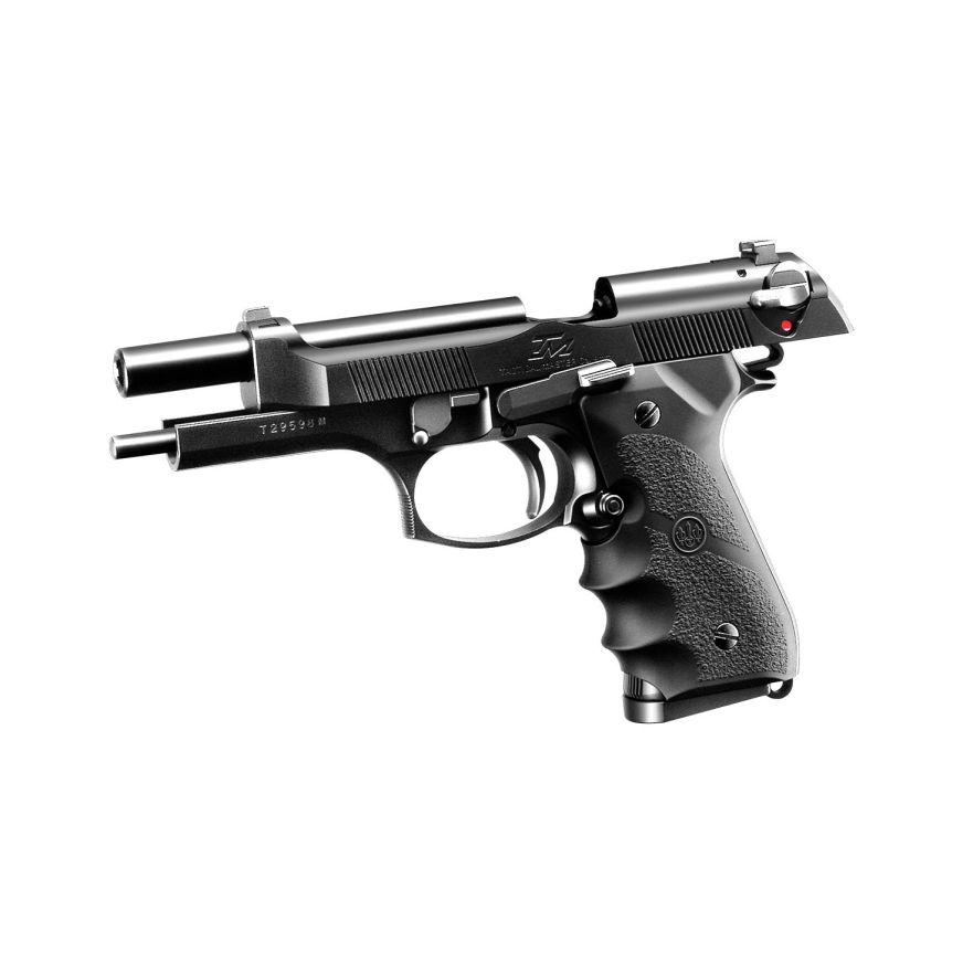 Marui Tokyo Marui Airsoft Guns UK | Land Warrior AIrsoft