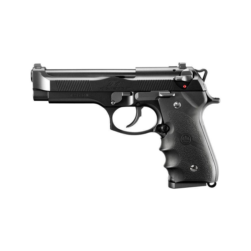 Marui Tokyo Marui Airsoft Guns UK | Land Warrior AIrsoft