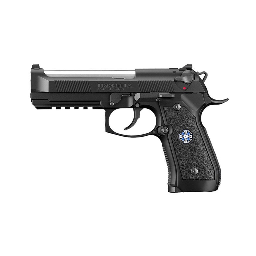 Marui Tokyo Marui Airsoft Guns UK | Land Warrior AIrsoft