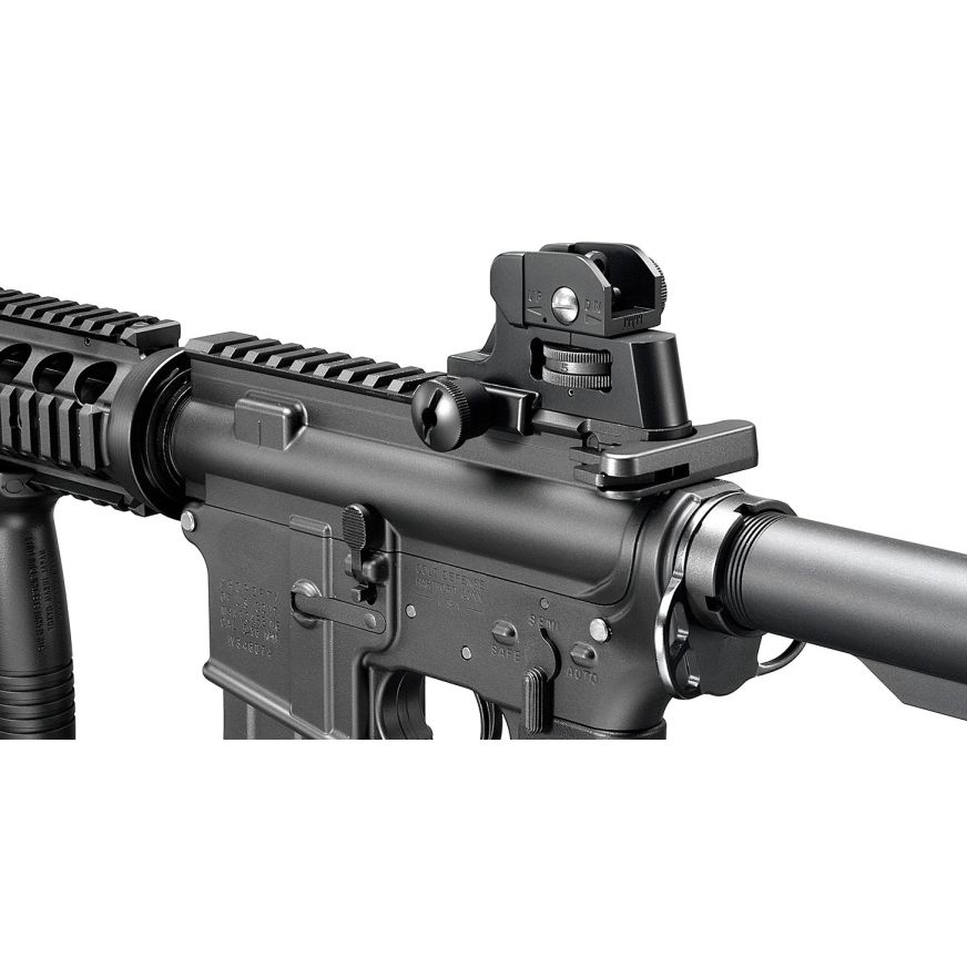 Marui Tokyo Marui Airsoft Guns UK | Land Warrior AIrsoft