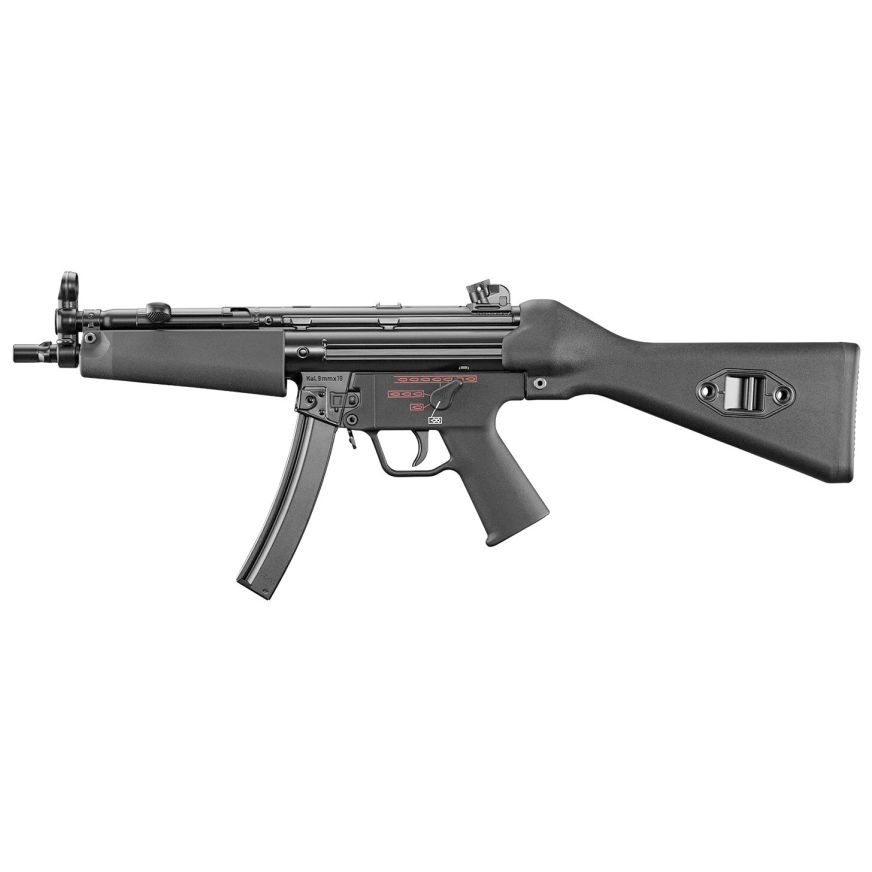 Marui Tokyo Marui Airsoft Guns UK | Land Warrior AIrsoft